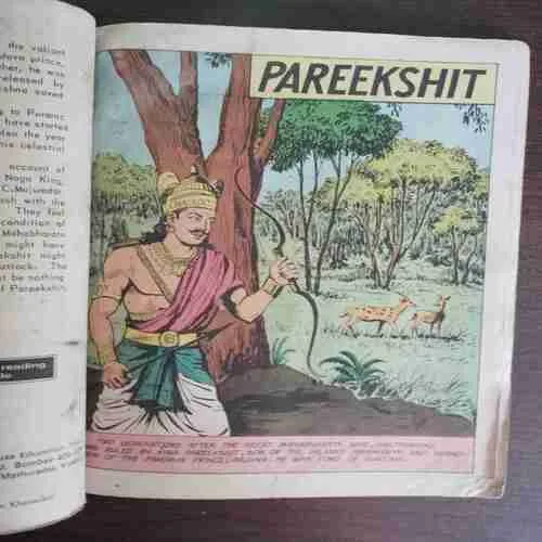 Document 2_44 PAREEKSHIT