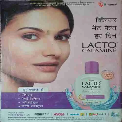 Document 2_45 sarita ( 2nd October 2022 )