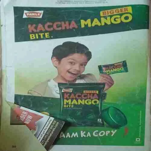 Champak ( 2nd Second 2024 )