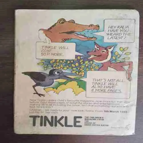 Document 2_45 PAREEKSHIT