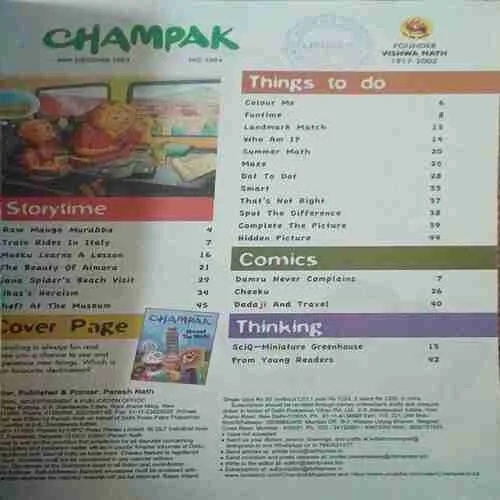 Champak ( 2nd May 2023 )