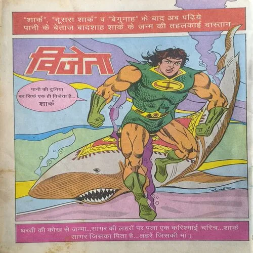 Document 2_47 Document 2_47