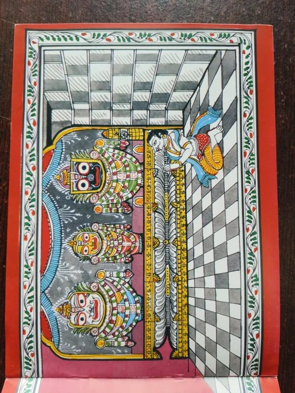 Document 2_48 The Royal Sweeper