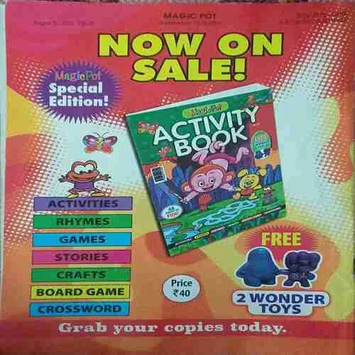 Magic pot ( 20th August 2025 )