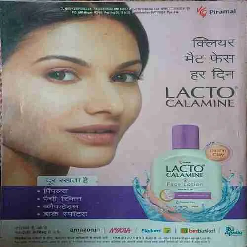 Document 2_48 sarita ( 2nd January 2023 )