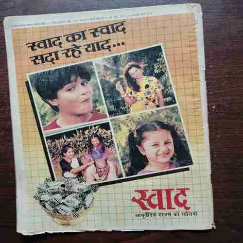 Document 2_48 Dharmayug ( November 6 , 1988 )