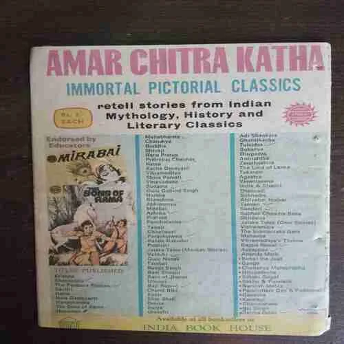 Document 2_48 ASHOKA