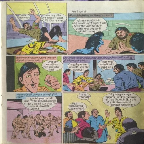 Document 2_48 Document 2_48