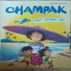 Champak ( 1st May 2023 )