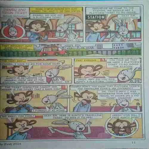 Champak ( 1st July 2024 )