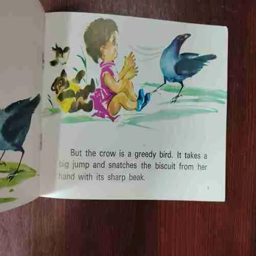 SONALI 'S FRIEND ( Rs. 60 )