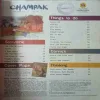 Document 2_5 Champak ( 1st April 2023 )