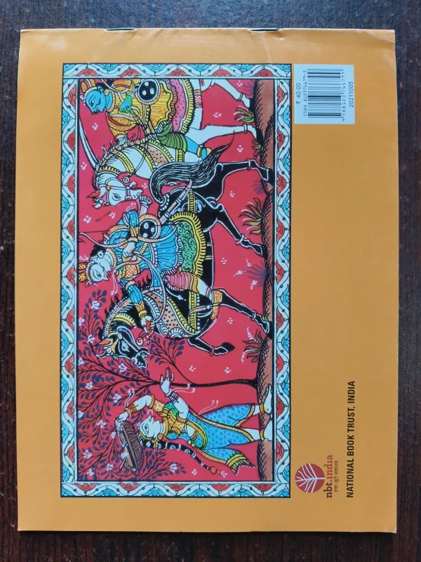 Document 2_50 The Royal Sweeper