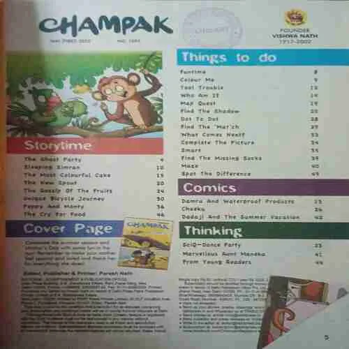 Champak ( 1st May 2023 )