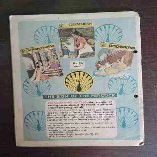 Document 2_51 BUDDHA