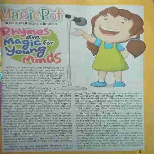 Magic pot ( 16th July 2025 )