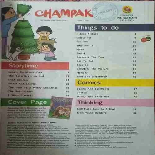 Champak ( 2nd December 2023 )