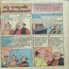 Document 2_54 MOTU-PATLU AUR ANAMOL KHAJAANA