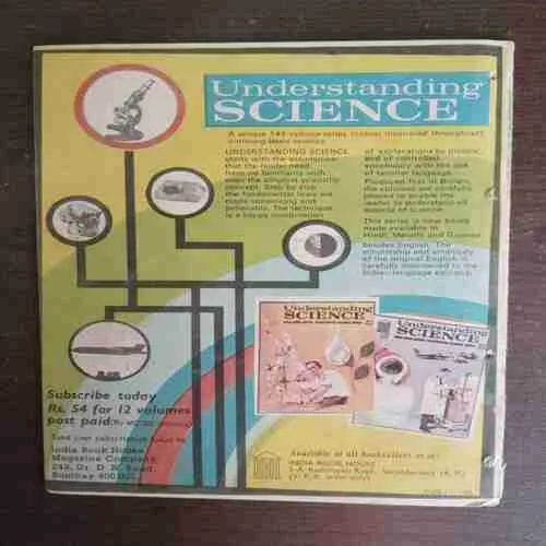 Document 2_54 SUDAMA