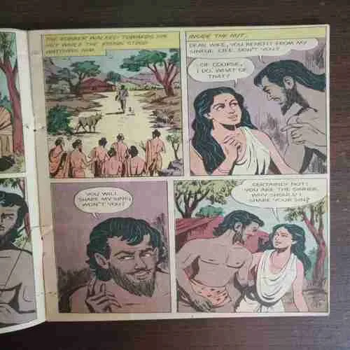 Document 2_56 VALMIKI