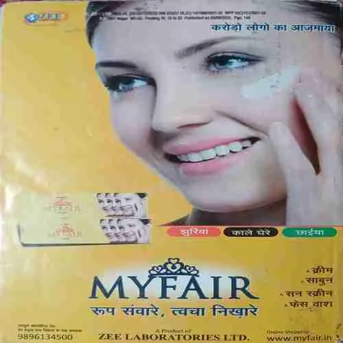 Document 2_57 sarita ( 2nd September 2023 )