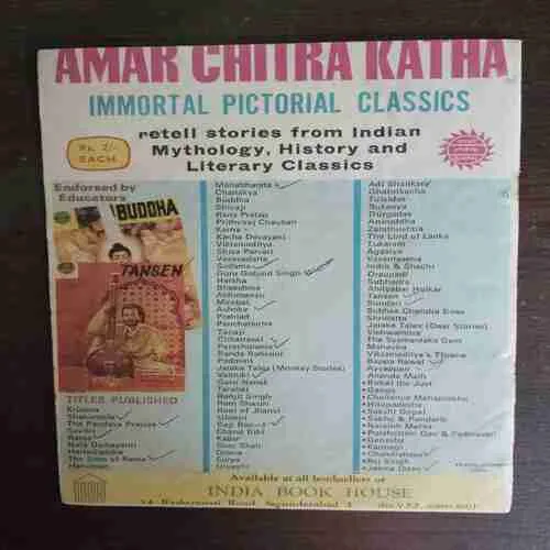 Document 2_57 VALMIKI