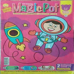 Magic pot ( 12th June 2024 )