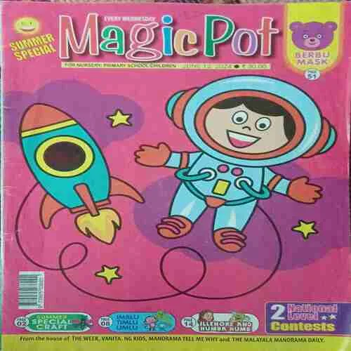 Magic pot ( 12th June 2024 )