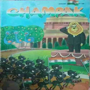 Champak ( 2nd January 2024 )