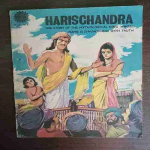 Document 2_58 HARISCHANDRA