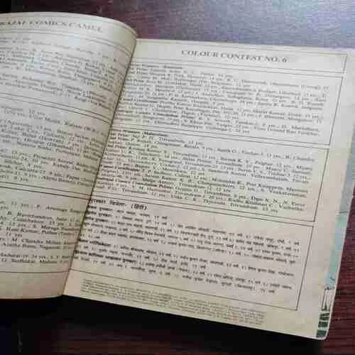 Document 2_59 INDRAJAL COMICS 11 IN ONE BANDING ; THE DOOMEID CAPTIVES / TRYST WITH DESTING / THE VALLEY OF THE LIVING DEAD / THE DREADFUL LAND OF KULA KU PART 1 /THE DREADFUL LAND OF KULA KU PART 2 / THE DREADFUL LAND OF KULA KU PART 3 / THE WITCH QUEENS PROPHECY PART 1 / THE WITCH QUEENS PROPHECY PART 2 (FEW PAGES DAMAGE ) / (COVERLESS )THE MONSTER OF THE GREEN VALLEY PART 2 / THE MONSTER OF THE GREEN VALLEY PART 1 / THE SCORPIA GANG PART 2 .