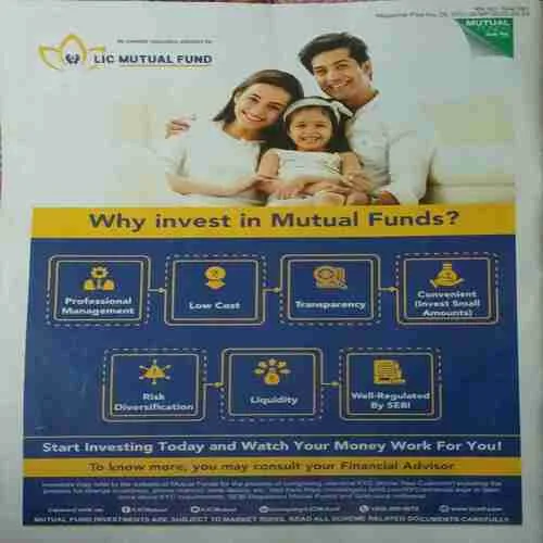 Outlook ( 21st June 2024 )