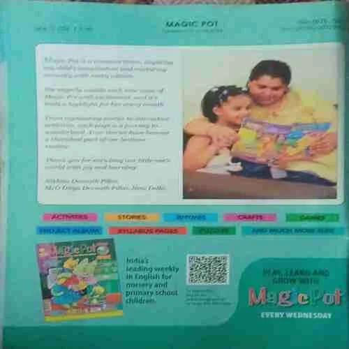 Magic pot ( 12th June 2024 )