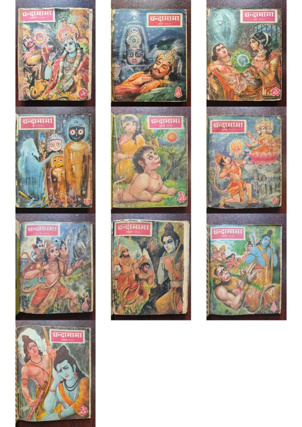 Chandamama 10 in 1 binding ( 1st January 1990 ) ( 2nd April 1990 ) ( 3rd May 1990 ) ( 4th June 1990 ) ( 5th July 1990 ) ( 6th August 1990 ) ( 7th December 1990) ( 8th October 1990) ( 9th November 1990 ) ( 10 th December 1990 )