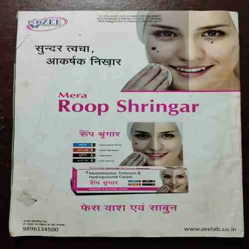 Document 2_60 Grihshobha (August 1st 2022)