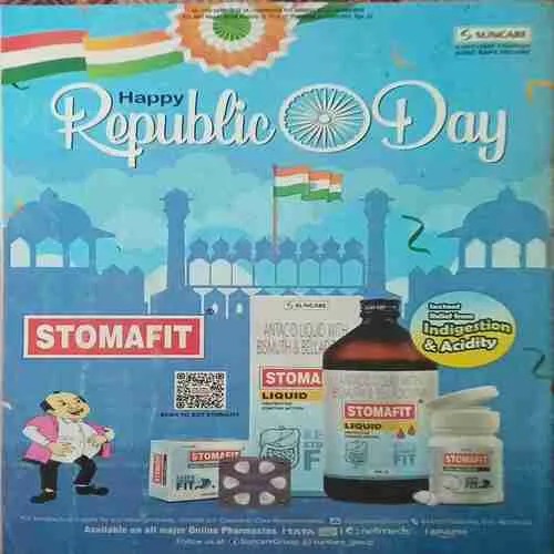 Champak ( 2nd January 2024 )