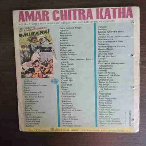 Document 2_60 HARISCHANDRA