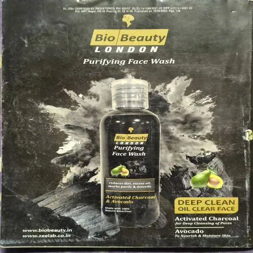 Document 2_61 Sarita ( June 1st 2023 )