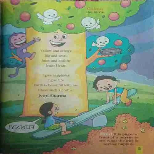 Magic pot ( 2nd October 2024 )