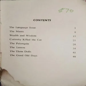 Nane Phadnavis ( coverless )