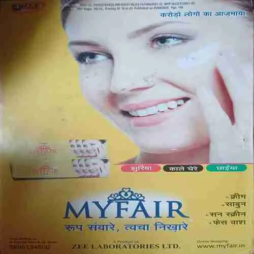 Document 2_63 sarita ( 2nd August 2023 )