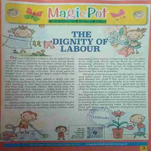 Magic pot ( 11th September 2024 )