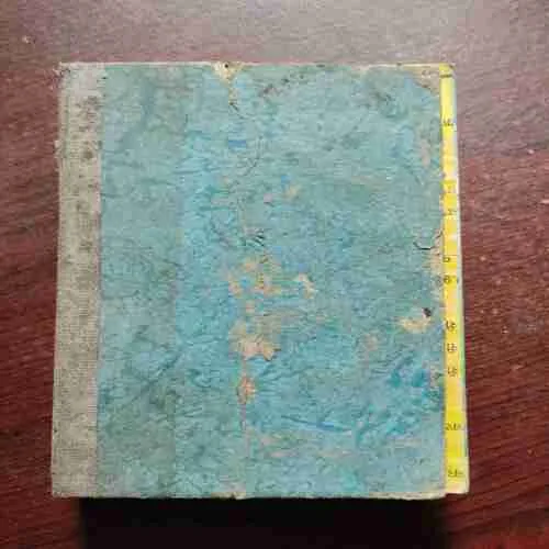 Document 2_65 3 IN 1 .... TINKLE DOUBLE DIGEST / TINKLE DOUBLE DIGEST /TINKLE DOUBLE DIGEST NO. 1