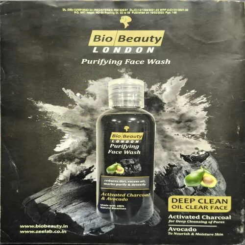 Document 2_66 Sarita ( April 1st 2023 )