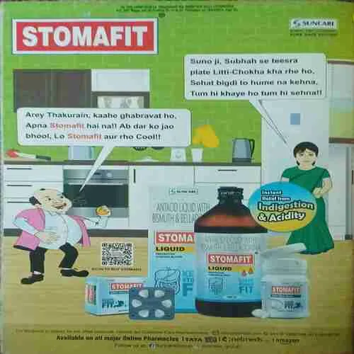 Champak ( 2nd February 2024 )