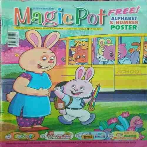 Magic pot ( 3rd July 2024 )