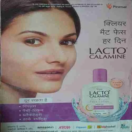 Document 2_69 sarita ( 2nd March 2023 )