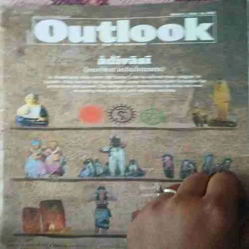 Outlook ( 1st March 2024 )