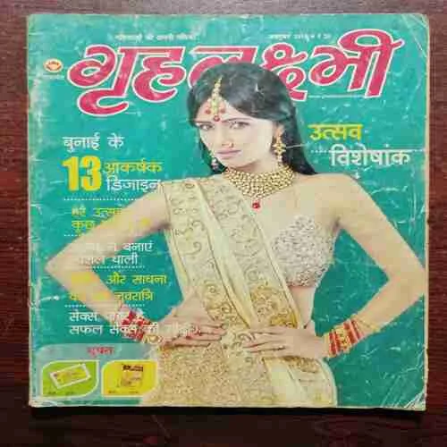 Document 2_70 Grihalakshmi (October 2010)