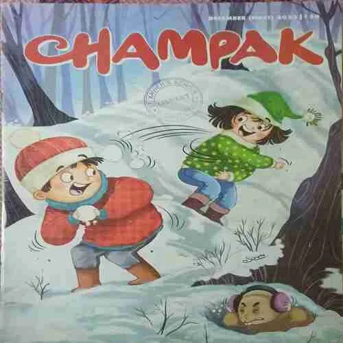 Champak ( 1st December 2023 )